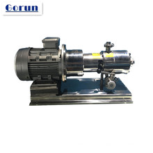 Sanitary Emulsion Pump,Emulsion Transfer Pump